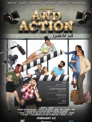 مشاهدة فيلم اند اكشن 2017 HD