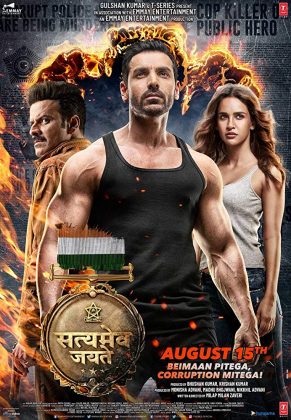 فيلم Satyameva Jayate 2018 مترجم