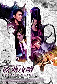 فيلم Europe Raiders 2018 مترجم