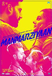 فيلم Husband Material 2018 مترجم
