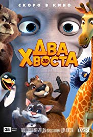 فيلم Two Tails 2018 مترجم