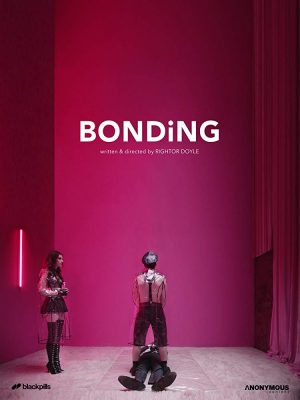مسلسل Bonding الموسم الأول