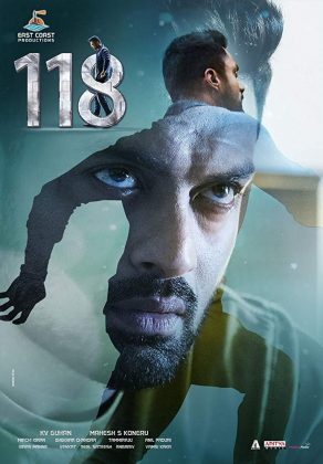 فيلم الاكشن الهندي 118 2019 مترجم اونلاين