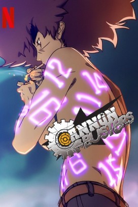 مسلسل Cannon Busters الموسم الاول 1 مترجم اونلاين