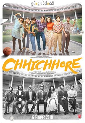 فيلم الكوميديا والدراما الهندي Chhichhore 2019 مترجم اونلاين