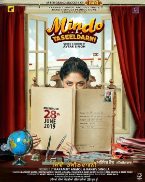 فيلم الدراما الهندي Mindo Taseeldarni 2019 مترجم اونلاين