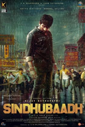 فيلم الاكشن الهندي Sindhubaadh 2019 مترجم اونلاين