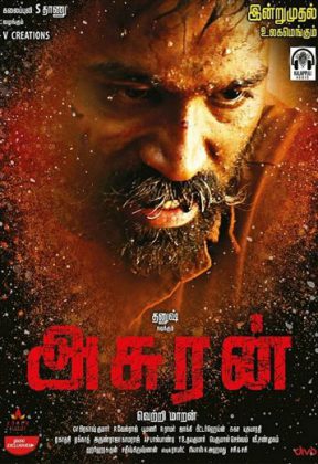 فيلم الاكشن الهندي Asuran 2019 مترجم اونلاين