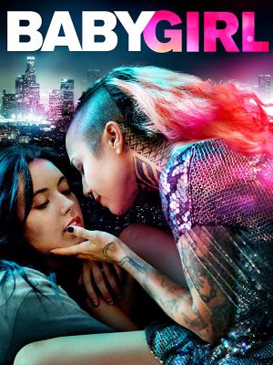 فيلم الاثارة The Hurt 2018 مترجم اونلاين