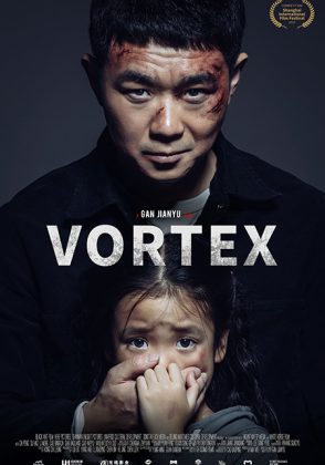 فيلم الدراما الاسيوي Vortex 2019 مترجم اونلاين