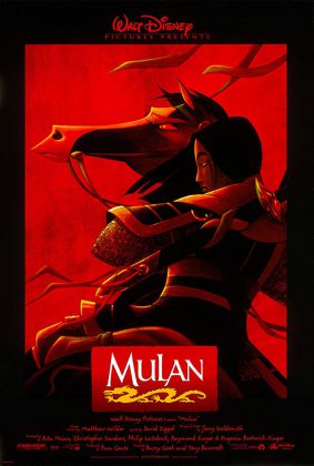 فيلم الكارتون والمغامرات Mulan 1998 مترجم اونلاين