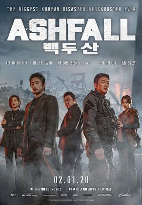 فيلم الاكشن الاسيوي Ashfall 2019 مترجم اونلاين