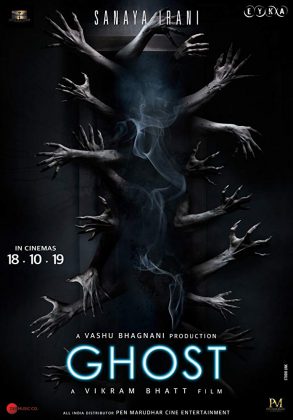 فيلم الرعب والاثارة الهندي Ghost 2019 مترجم اونلاين
