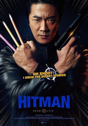 فيلم الاكشن الاسيوي Hitman: Agent Jun 2020 مترجم اونلاين