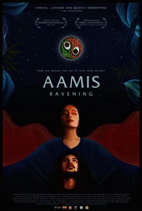 فيلم الرعب والفانتازيا الهندي Aamis 2019 مترجم اونلاين